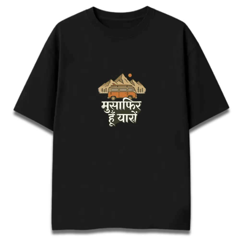 Oversized Graphic T-Shirt | Musafir Van Design | Premium 260 GSM Cotton Streetwear India