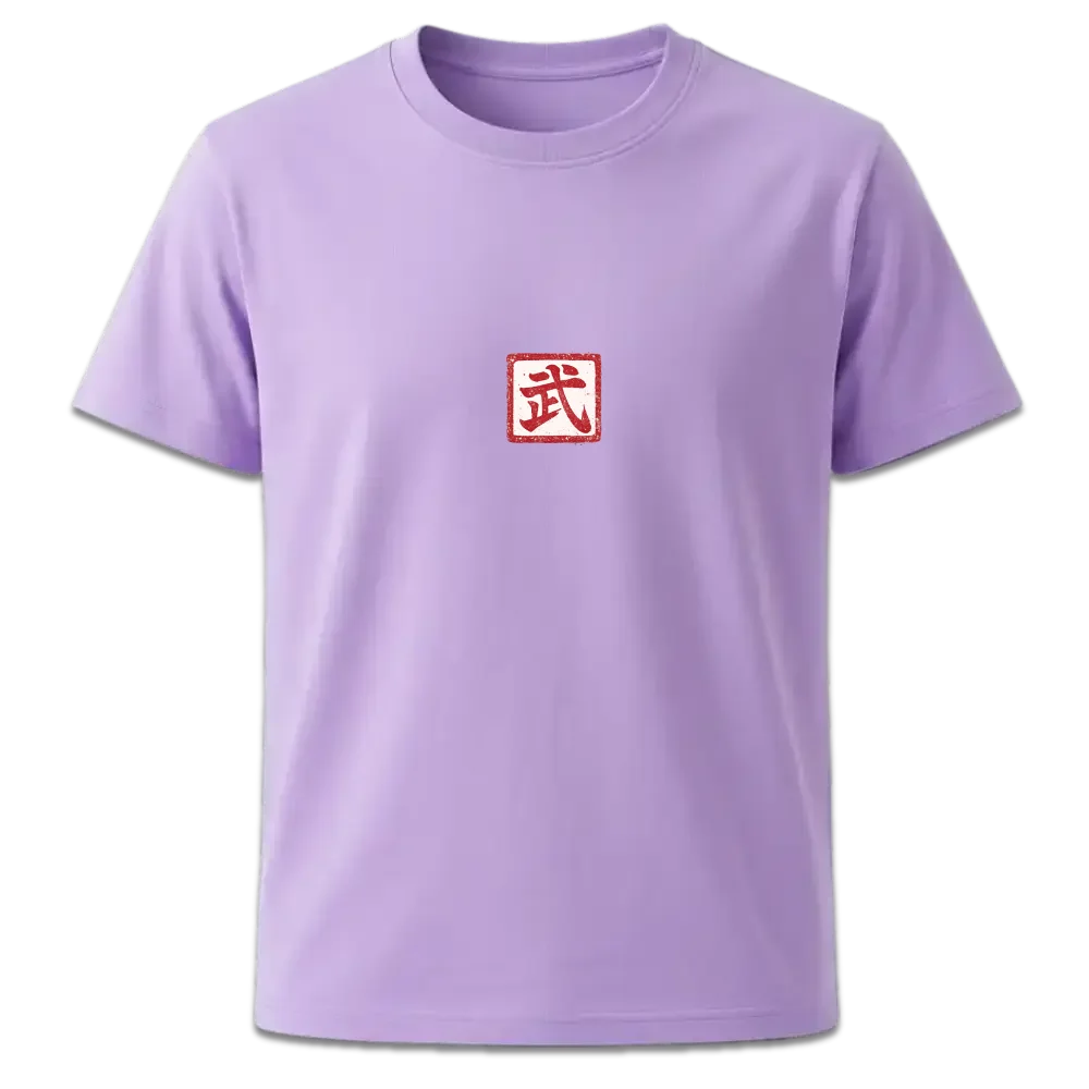 Thumb 32