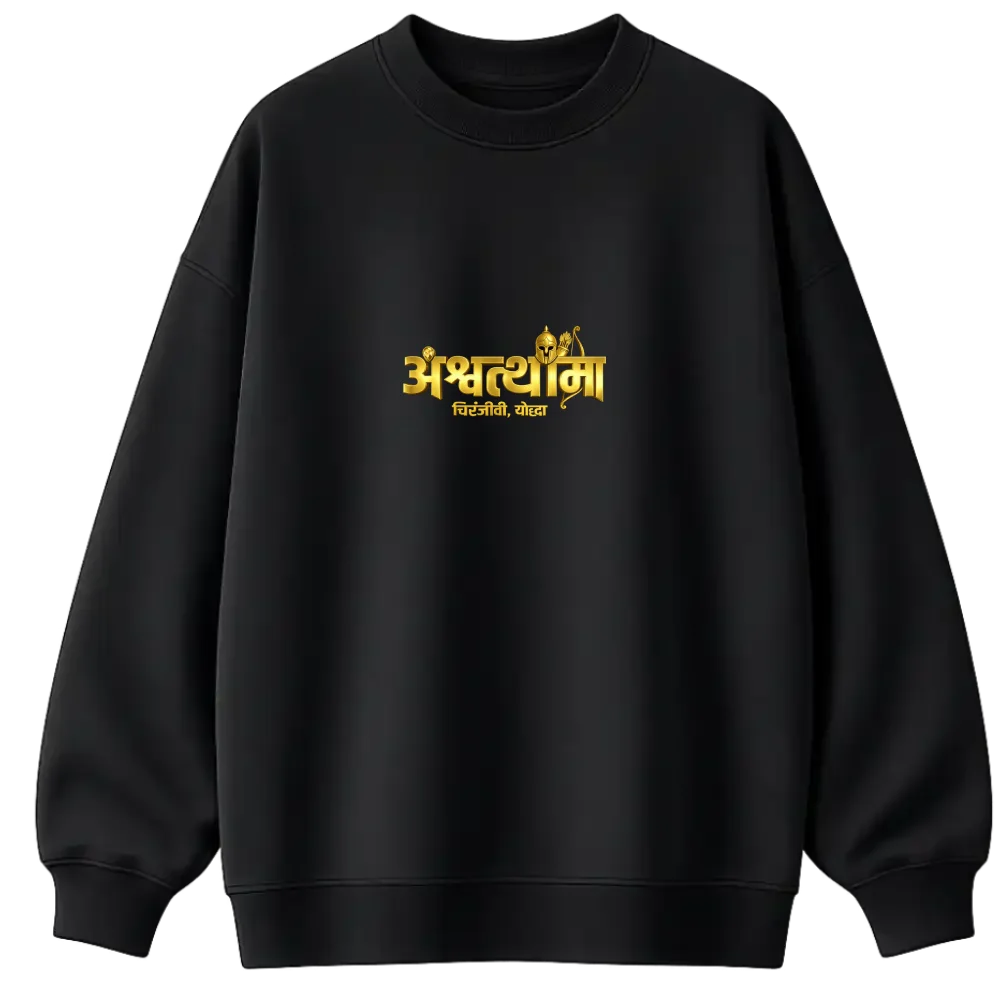 Thumb 9