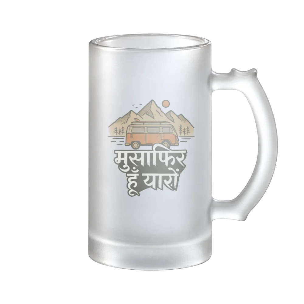 Graphic Mug | Musafir Van Design | MONÉ
