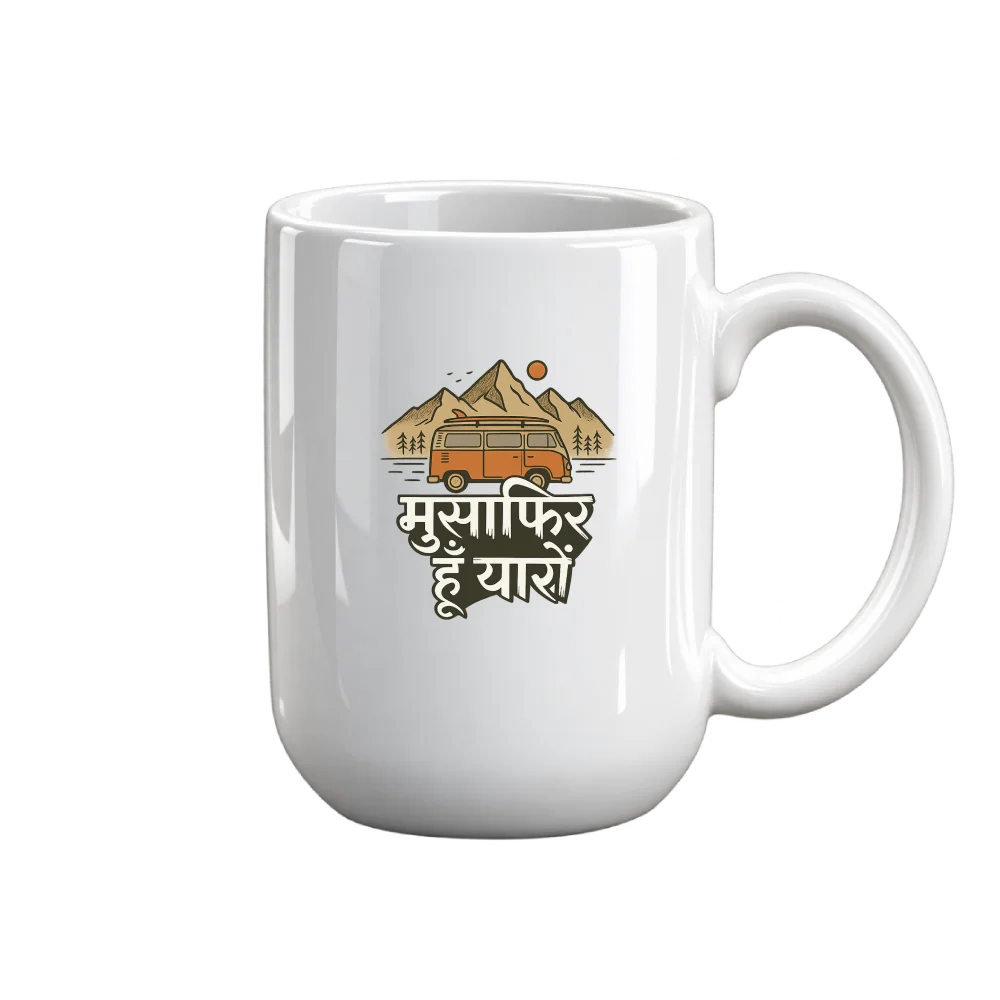 Graphic Mug | Musafir Van Design | MONÉ