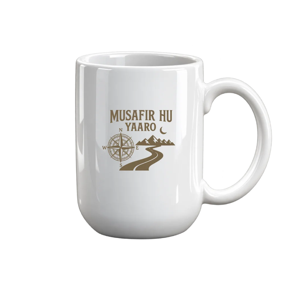 Graphic Mug | Musafir Compass Design | MONÉ