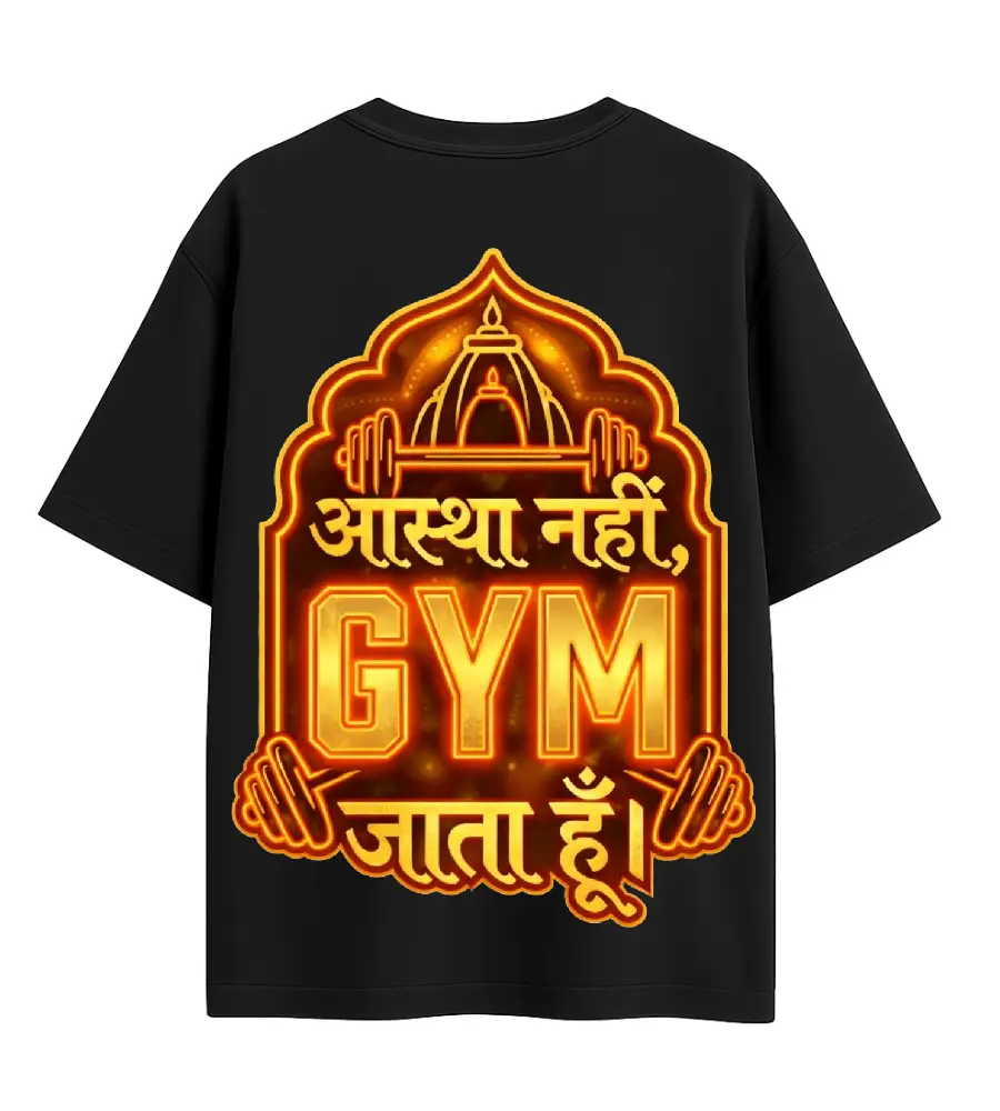 Oversized Graphic T-Shirt | Gym Aastha Design | Premium 260 GSM Cotton Streetwear India