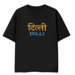 delhicityseries frontmockup