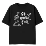 musafir 4 frontside musafir hu yaaro