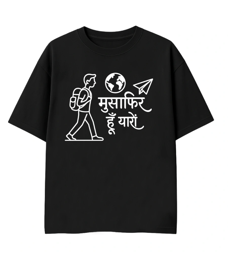 musafir 4 frontside musafir hu yaaro