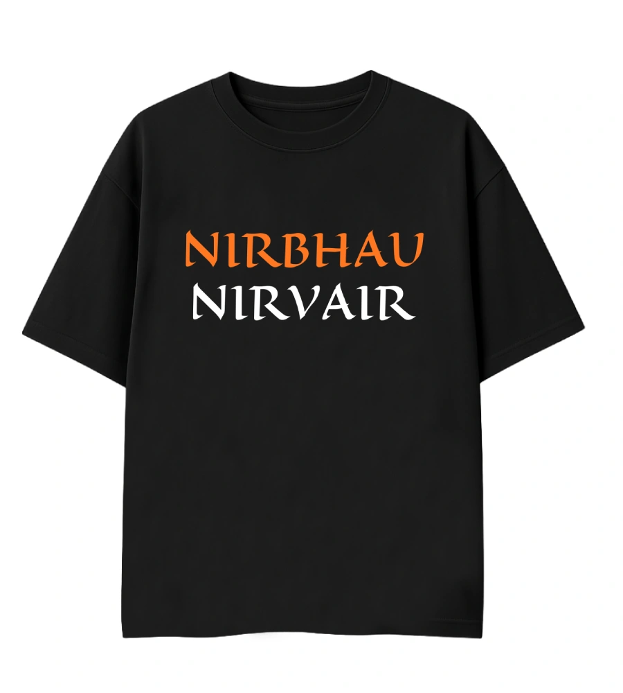 nirbhau nirbhair