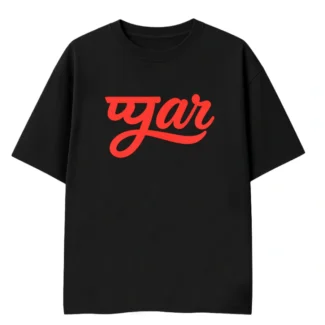 pyaar printed tshirt