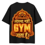 gym anushasan