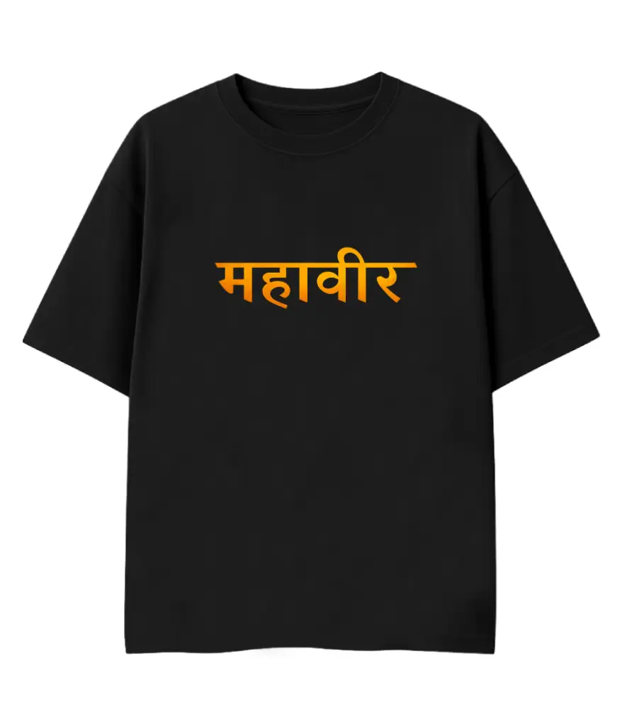 hanuman rudra roop front mockup