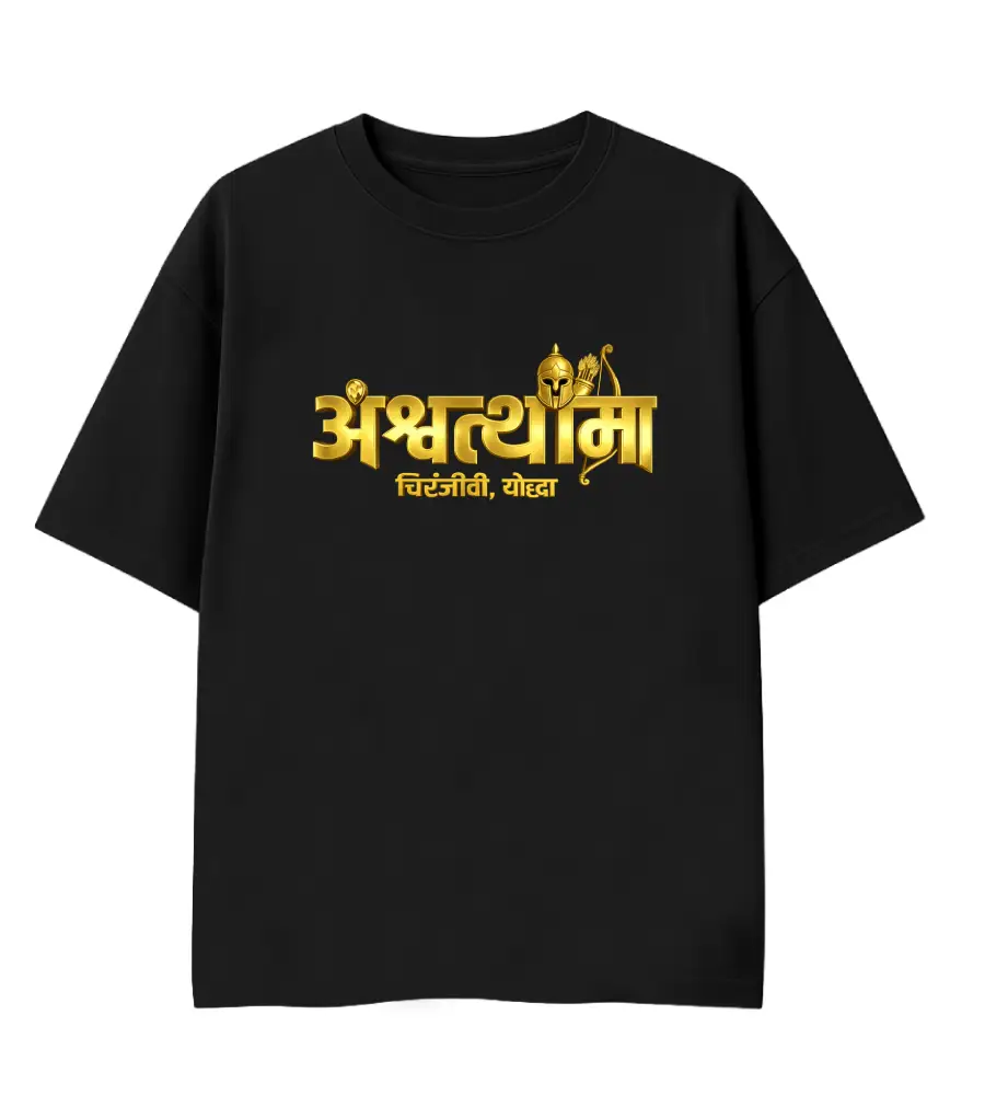 ashwatthama Frontside mockup mahabharat, history, heroes, ashwathama, war